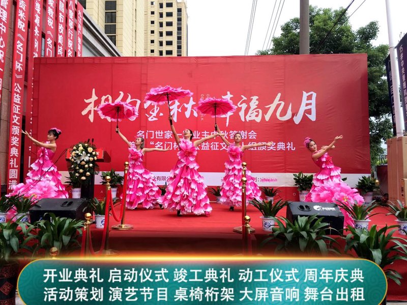 宣传片拍摄的艺术：以企业形象为镜