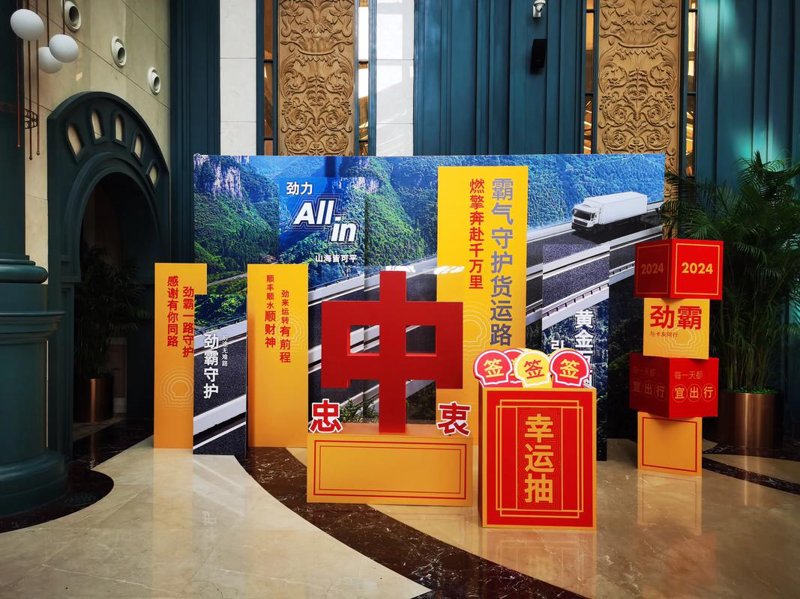 广告设计选购指南：让你的品牌焕发新颜