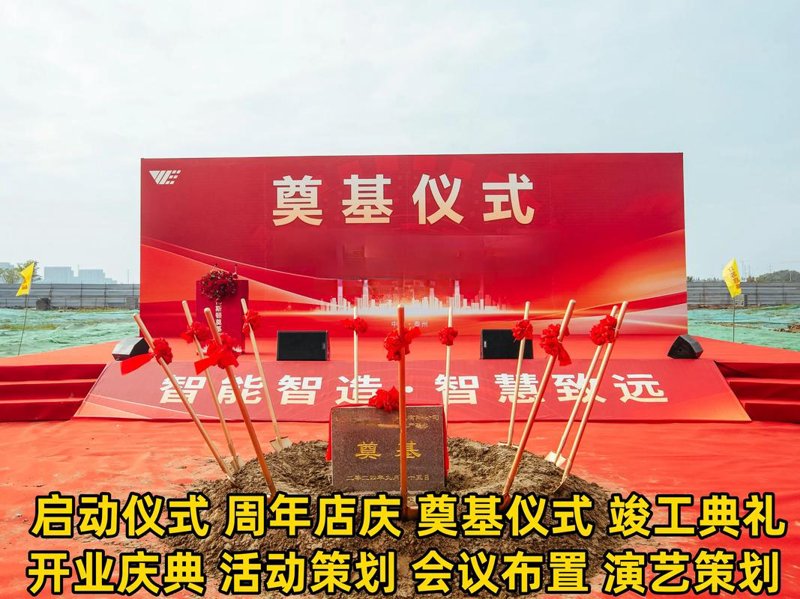 如何挑选太原广告公司的那些事
